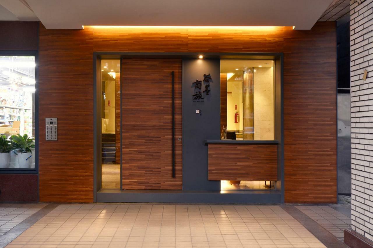 Goodmore Hotel Taipei Exterior photo